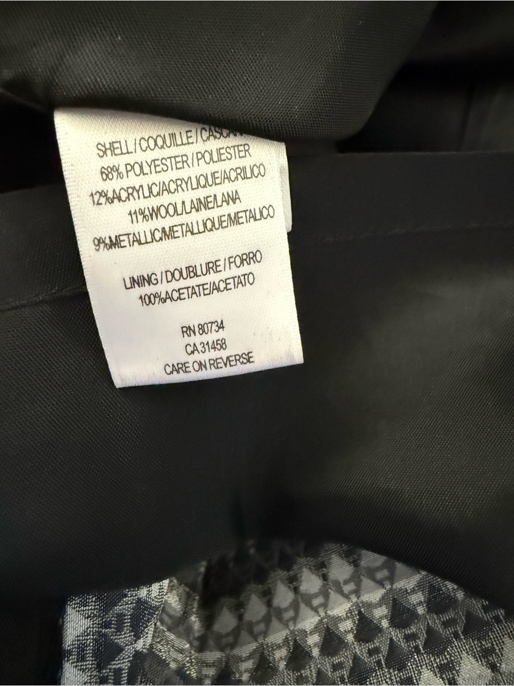 BCBGMaxAzria Black and Gray Textured Mini Skirt - Picture 5 of 5